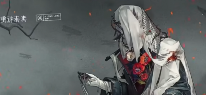 重返未来1999卡戎技能介绍2