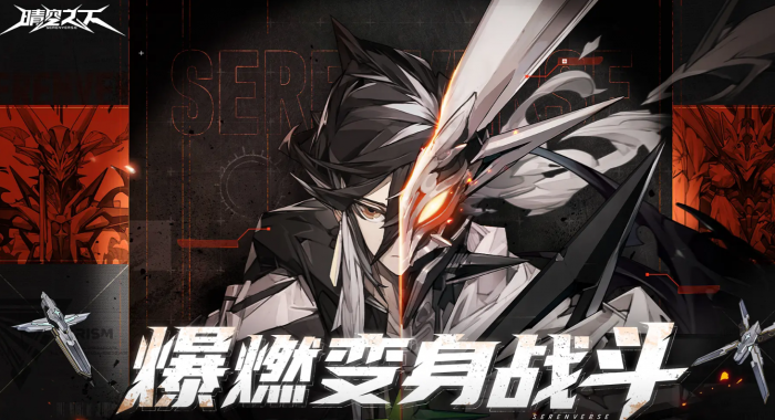 晴空之下SSR自选选什么1