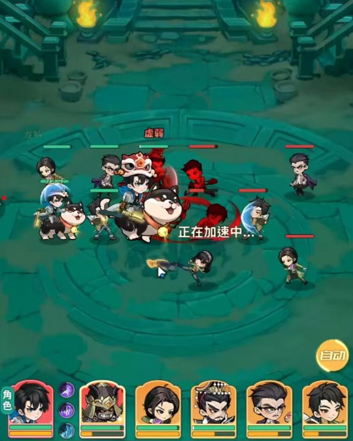 盗墓笔记手游吴三省怎么样2