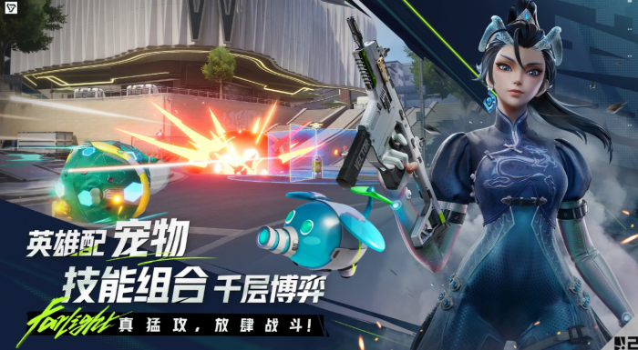 远光84是哪个公司的1