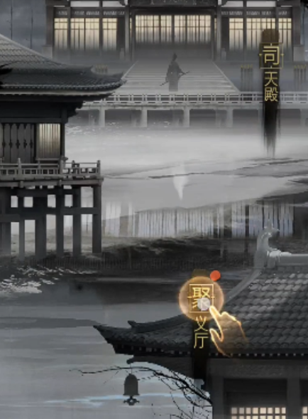 神探诡事录安平道攻略分享3