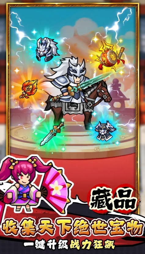 现代战舰提顿号怎么玩4