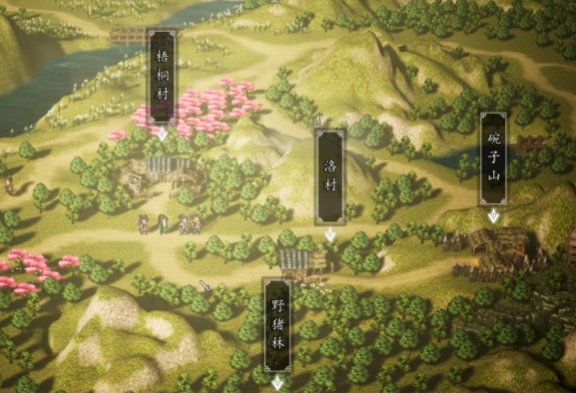 逸剑风云决梧桐村宝箱在哪1