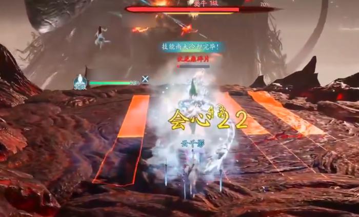 诛仙2手游灵珠选择有什么技巧2