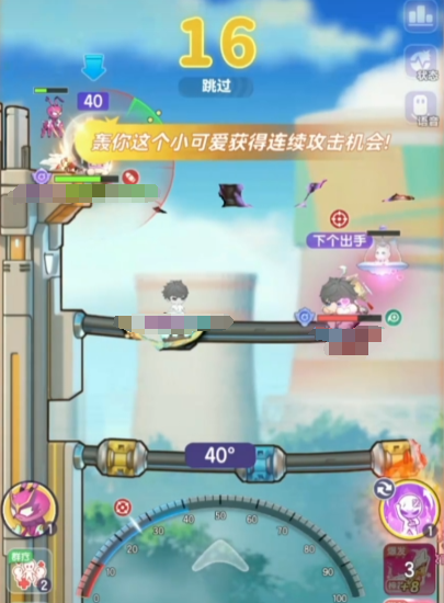 弹弹星球玩什么流派1