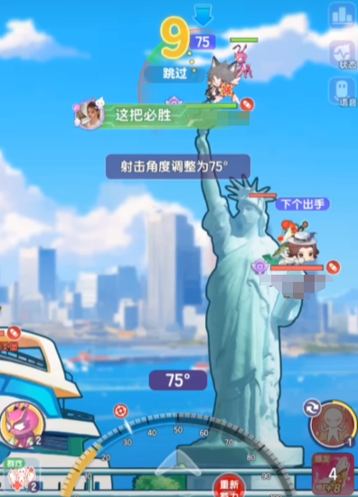 弹弹星球玩什么流派3