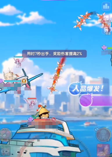 弹弹星球宠物软糖是什么1