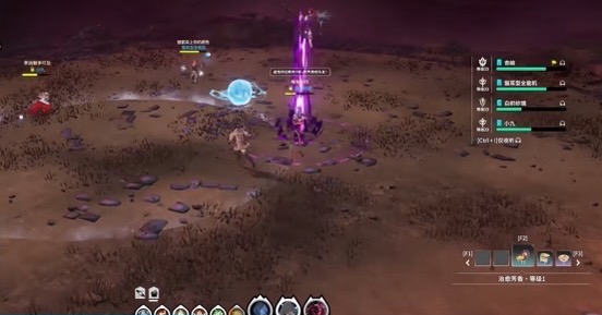 星痕共鸣团本怎么打3