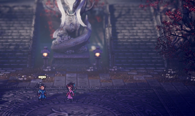 逸剑风云决乘黄之印怎么获取4