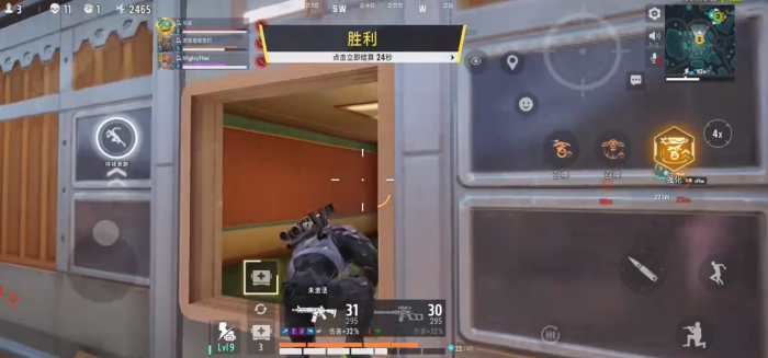 远光84撕裂地在哪里4