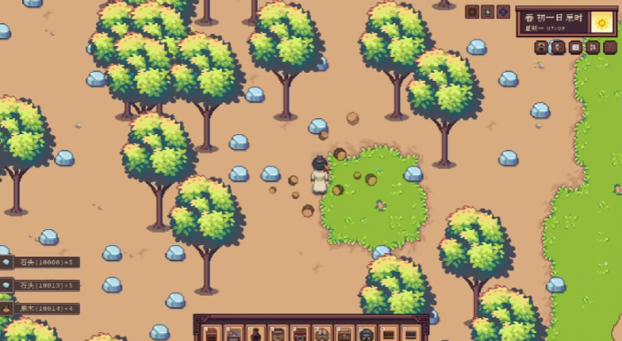 江城创业记前期怎么赚钱2