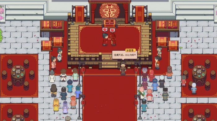 江城创业记选哪个伴侣4