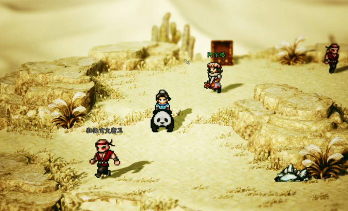 逸剑风云决陨铁矿哪里多2