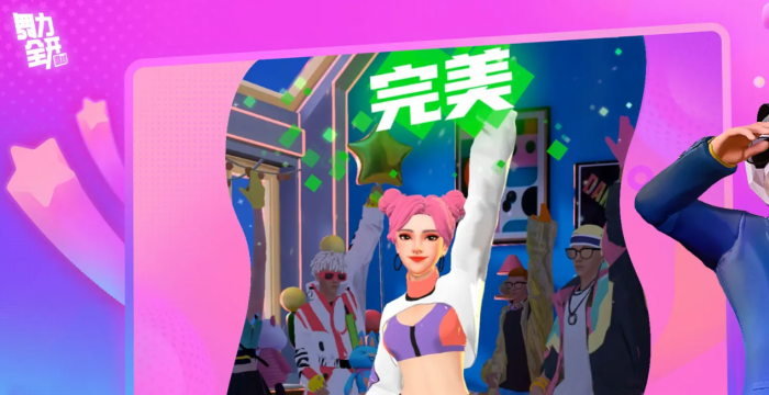 舞力全开派对氪金吗3
