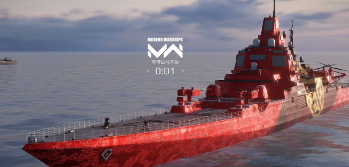 现代战舰礼包码有哪些1