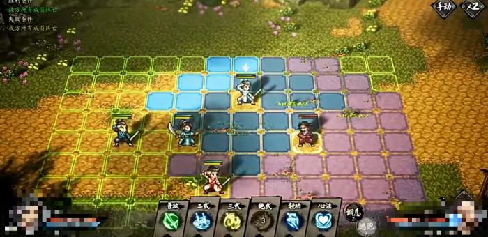 逸剑风云决蒋镖头在哪1