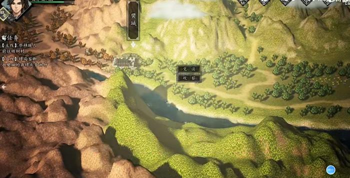 逸剑风云决蒋镖头在哪4