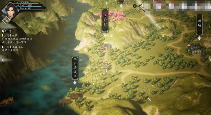 逸剑风云决双生茶蘼攻略分享2