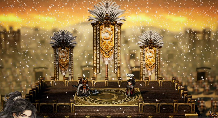 逸剑风云决五灵奇毒怎么获取4