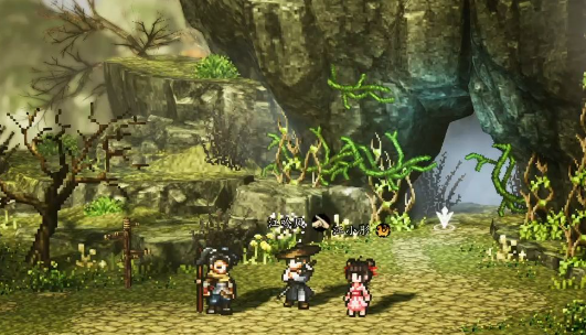 逸剑风云决孔亮帮不帮4