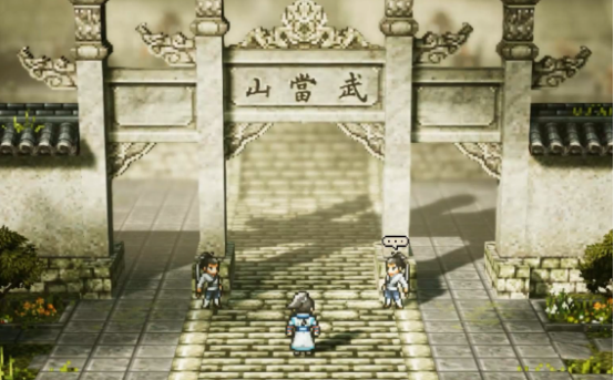 逸剑风云决帮不帮厂卫1