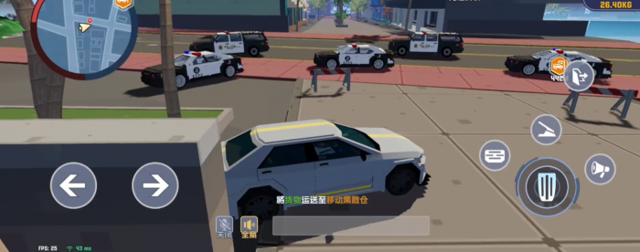 五星好市民怎么撤离1