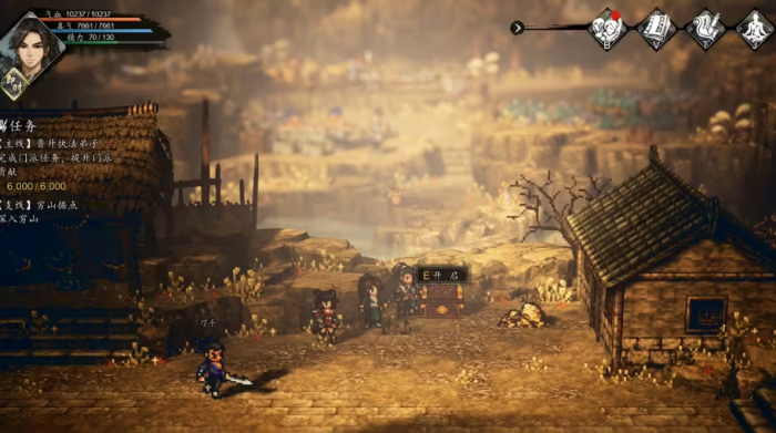 逸剑风云决兆成在哪1