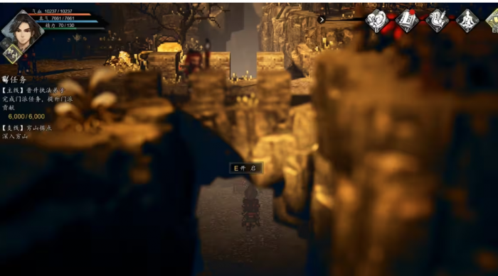 逸剑风云决兆成在哪2