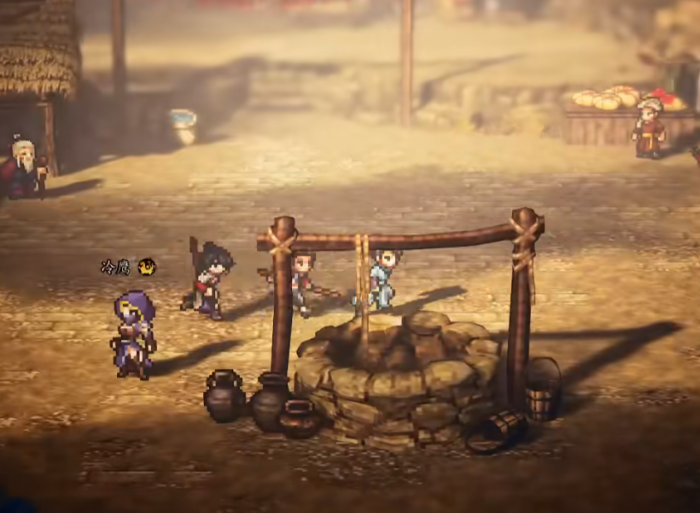 逸剑风云决漫天花雨秘籍怎么获取4