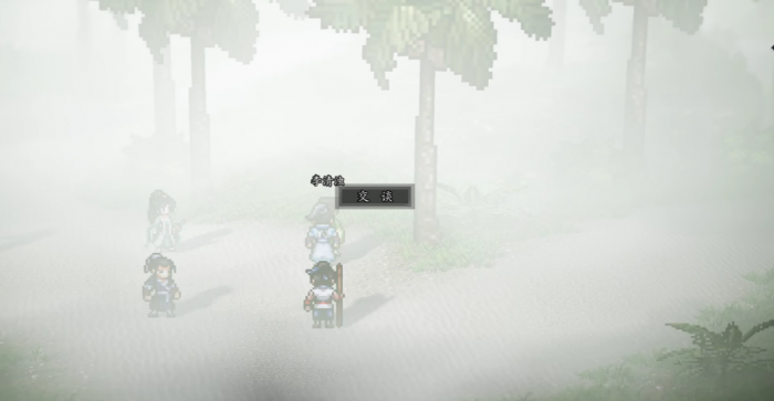 逸剑风云决九州诀怎么获取7