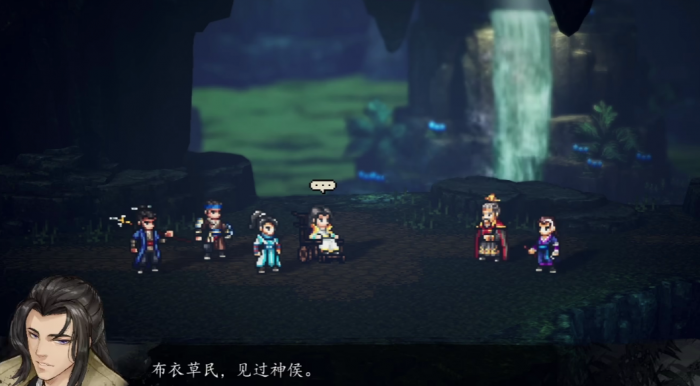 逸剑风云决阎浮镇凶案如何完成2