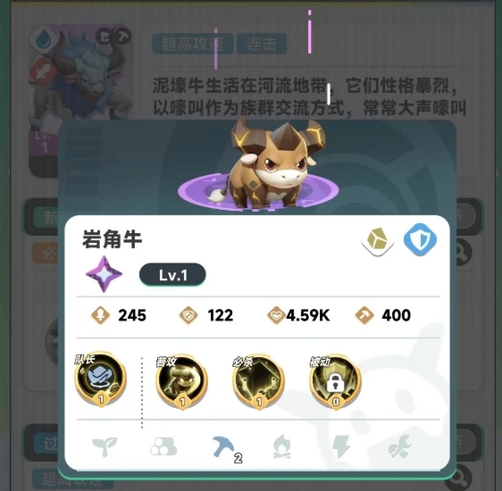 曙光重临玩什么系好3