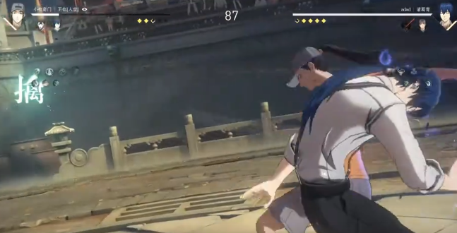 逸剑风云决药圣作用4