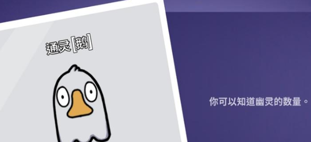 卡拉彼丘表情包怎么获取2