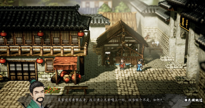 逸剑风云决兰儿的玉镯支线怎么做1