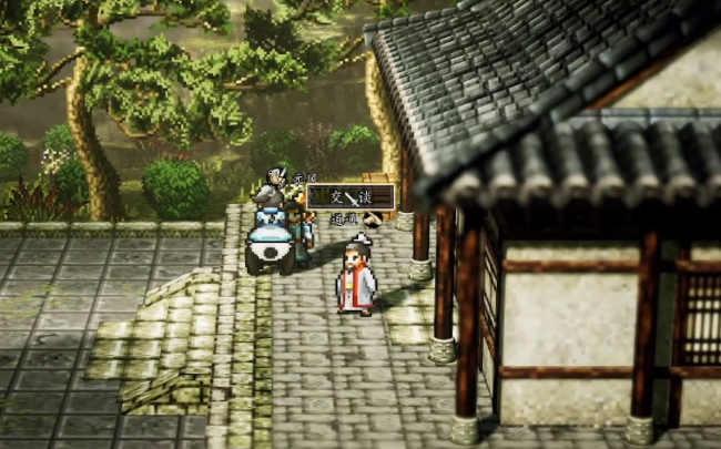 逸剑风云决碧玉兰在哪1