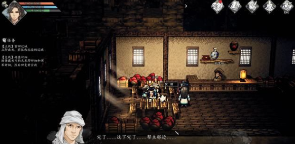 逸剑风云决峋谷关攻略分享4