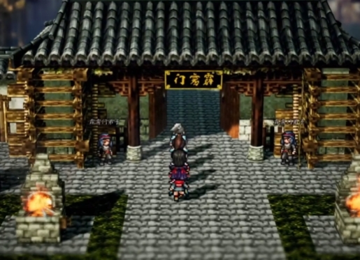 逸剑风云决门内生变任务玩法1