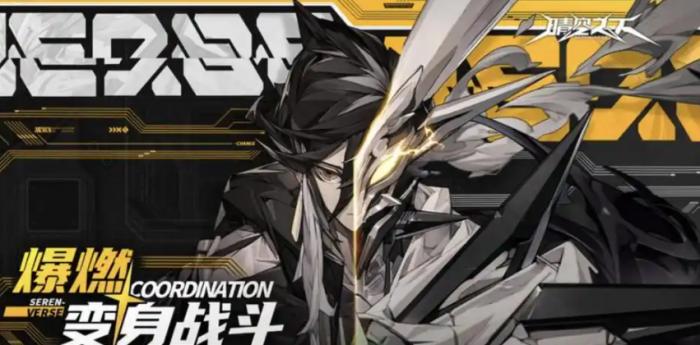 晴空之下怎么玩3