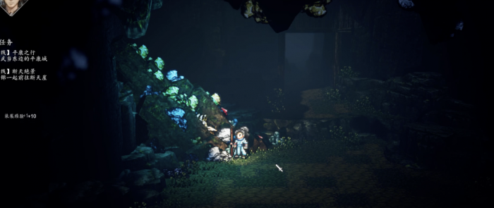 逸剑风云决祖母绿在哪可以找到4