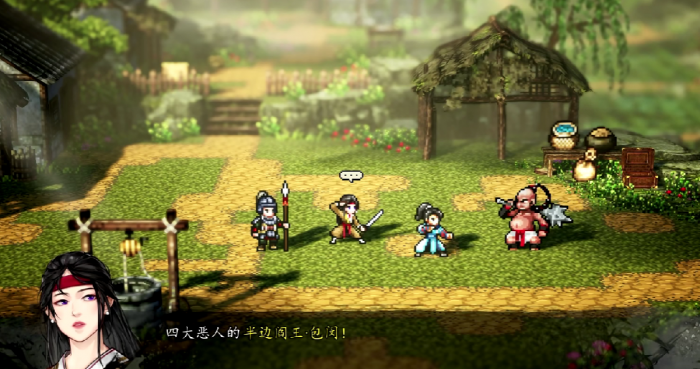 逸剑风云决霍长青怎么入队3