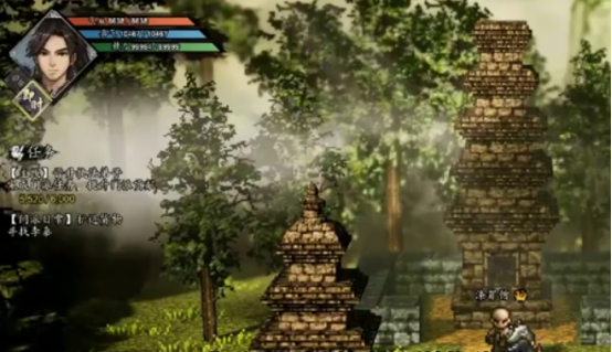 逸剑风云决帮不帮孔亮2