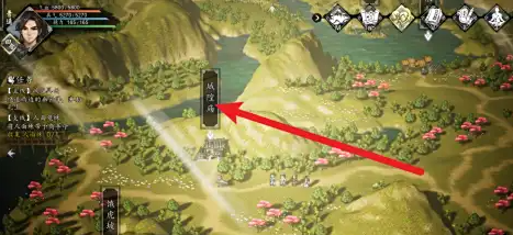 逸剑风云决背剑老猿如何触发1