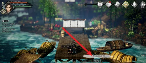 逸剑风云决幽云泽遇伏怎么触发2