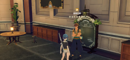 星痕共鸣有pk模式吗2