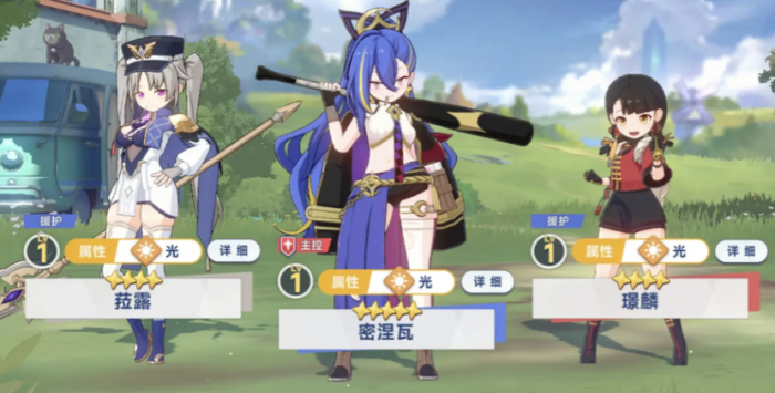 星痕共鸣有pk模式吗4