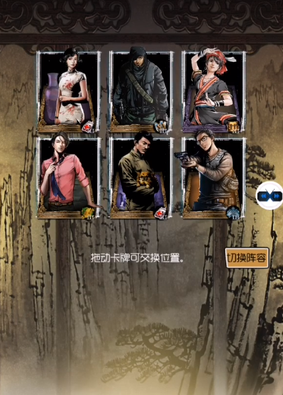 碧蓝航线科研八期新角色介绍3