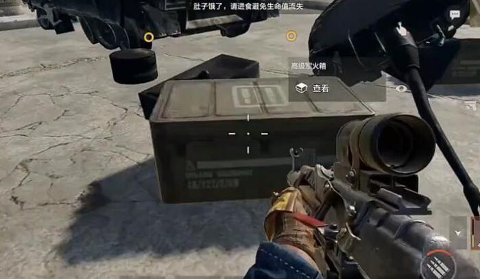 失控进化坦克怎么打3