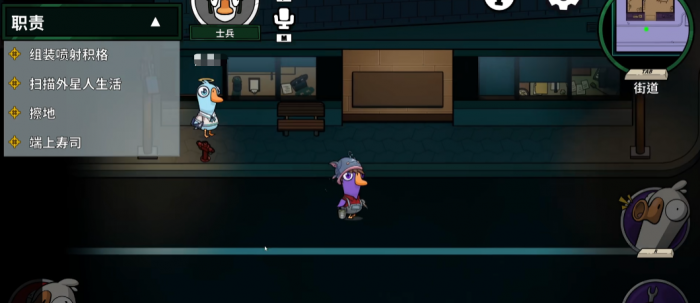 鹅鸭杀士兵怎么玩4