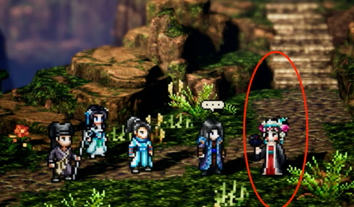 逸剑风云决荀杳杳完美攻略3